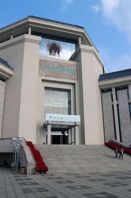  ¡El Museo de Historia y Cultura de Shantou: Un viaje fascinante al pasado chino y un tesoro escondido para los amantes del arte!